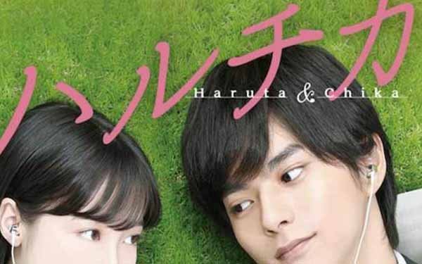 Film Jepang Tentang Sekolah Haruta & Chika