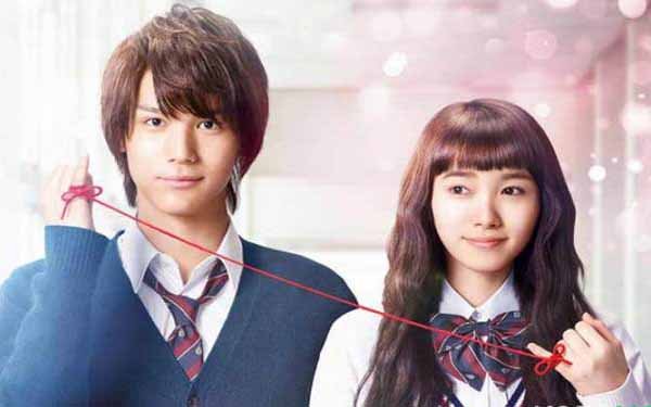 Film Jepang Tentang Sekolah Kyo no Kira-kun
