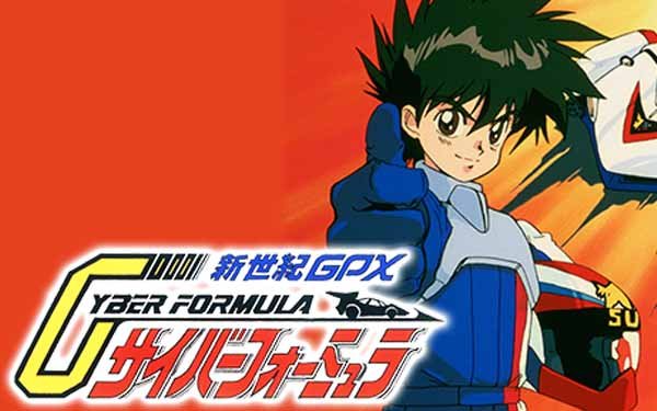 anime balapan Future GPX Cyber Formula