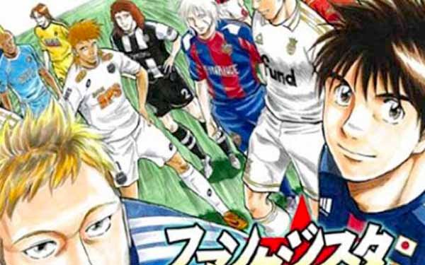 Film Anime Sepak Bola 4