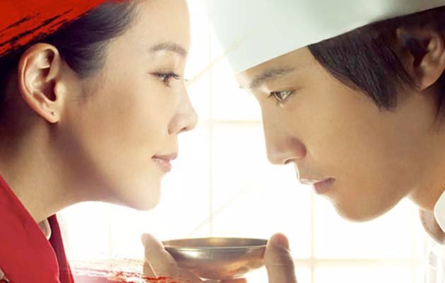 Le Grand Chef 2: Kimchi Battle